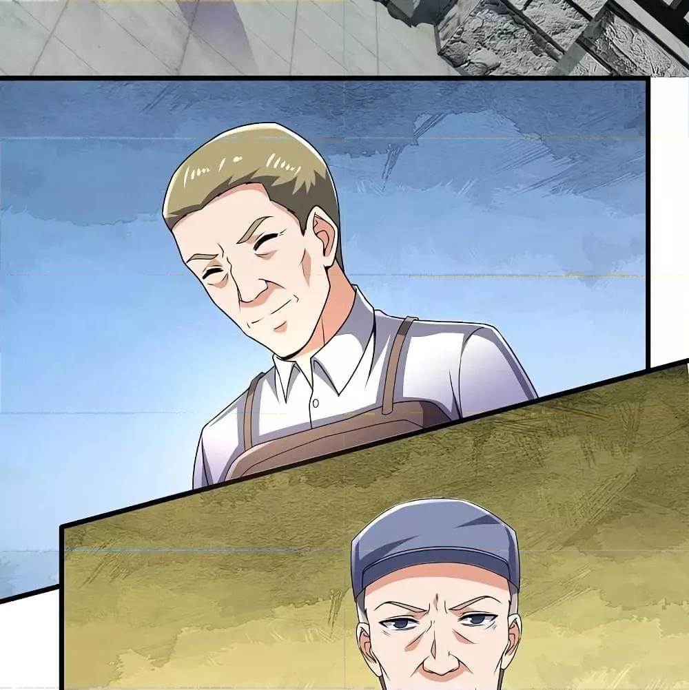Manga-lc-com อ่านมังงะ อ่านการ์ตูน ออนไลน์ ฟรี TheLegendGod ตอนที่ 1 2 3 4 5 6 7 8 9 10 11 12 13 14 ฟรี ไม่มีโฆษณา Manga-lc - อ่าน มังงะ อ่าน การ์ตูน ออนไลน์ อ่านมังงะ ฟรี