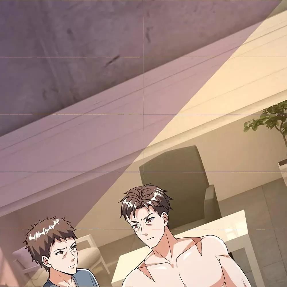 Manga-lc-com อ่านมังงะ อ่านการ์ตูน ออนไลน์ ฟรี TheLegendGod ตอนที่ 1 2 3 4 5 6 7 8 9 10 11 12 13 14 ฟรี ไม่มีโฆษณา Manga-lc - อ่าน มังงะ อ่าน การ์ตูน ออนไลน์ อ่านมังงะ ฟรี