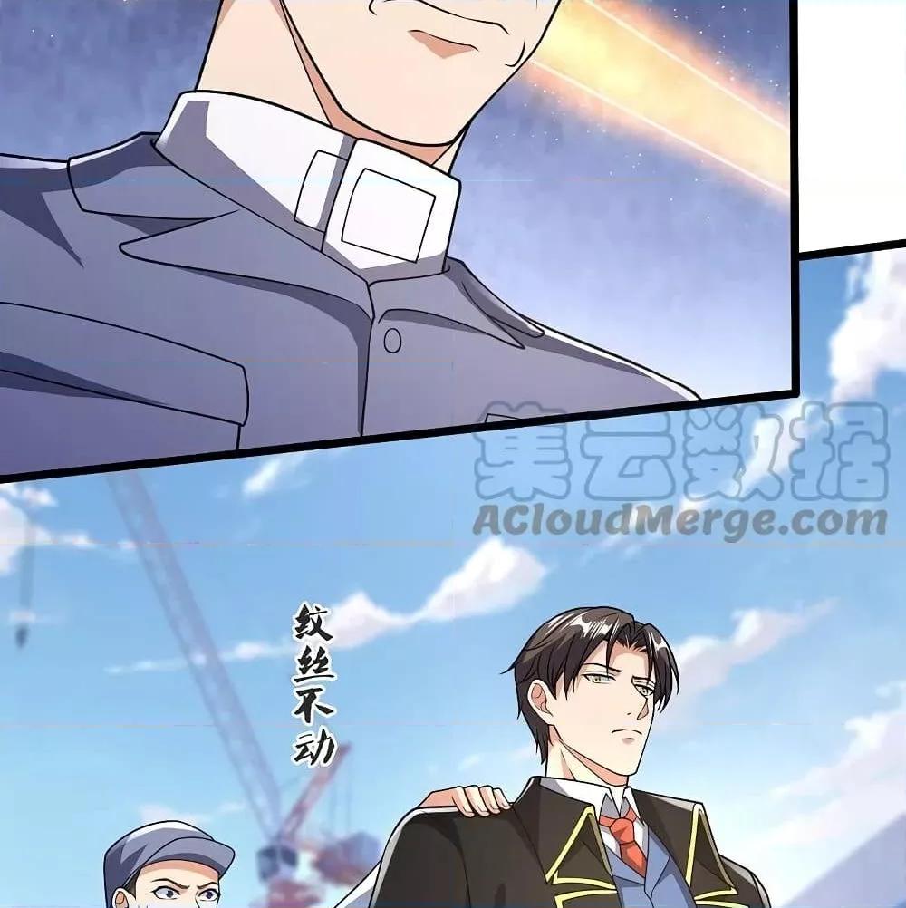 Manga-lc-com อ่านมังงะ อ่านการ์ตูน ออนไลน์ ฟรี TheLegendGod ตอนที่ 1 2 3 4 5 6 7 8 9 10 11 12 13 14 ฟรี ไม่มีโฆษณา Manga-lc - อ่าน มังงะ อ่าน การ์ตูน ออนไลน์ อ่านมังงะ ฟรี