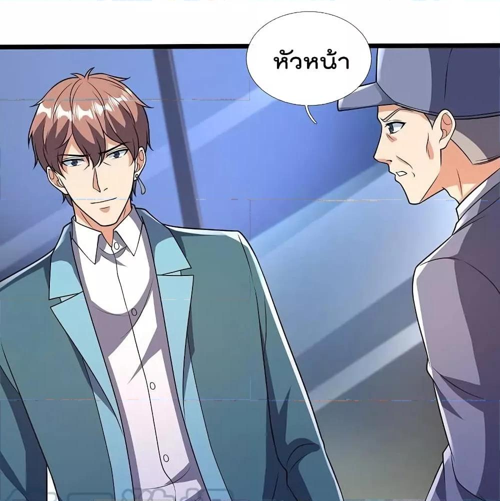 Manga-lc-com อ่านมังงะ อ่านการ์ตูน ออนไลน์ ฟรี TheLegendGod ตอนที่ 1 2 3 4 5 6 7 8 9 10 11 12 13 14 ฟรี ไม่มีโฆษณา Manga-lc - อ่าน มังงะ อ่าน การ์ตูน ออนไลน์ อ่านมังงะ ฟรี