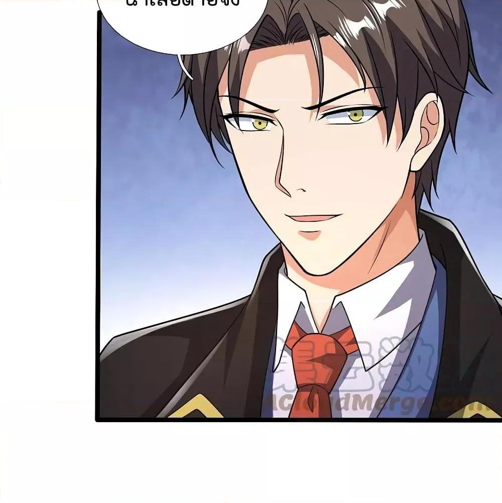 Manga-lc-com อ่านมังงะ อ่านการ์ตูน ออนไลน์ ฟรี TheLegendGod ตอนที่ 1 2 3 4 5 6 7 8 9 10 11 12 13 14 ฟรี ไม่มีโฆษณา Manga-lc - อ่าน มังงะ อ่าน การ์ตูน ออนไลน์ อ่านมังงะ ฟรี