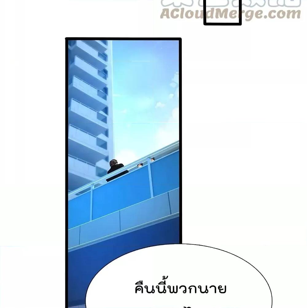 Manga-lc-com อ่านมังงะ อ่านการ์ตูน ออนไลน์ ฟรี TheLegendGod ตอนที่ 1 2 3 4 5 6 7 8 9 10 11 12 13 14 ฟรี ไม่มีโฆษณา Manga-lc - อ่าน มังงะ อ่าน การ์ตูน ออนไลน์ อ่านมังงะ ฟรี