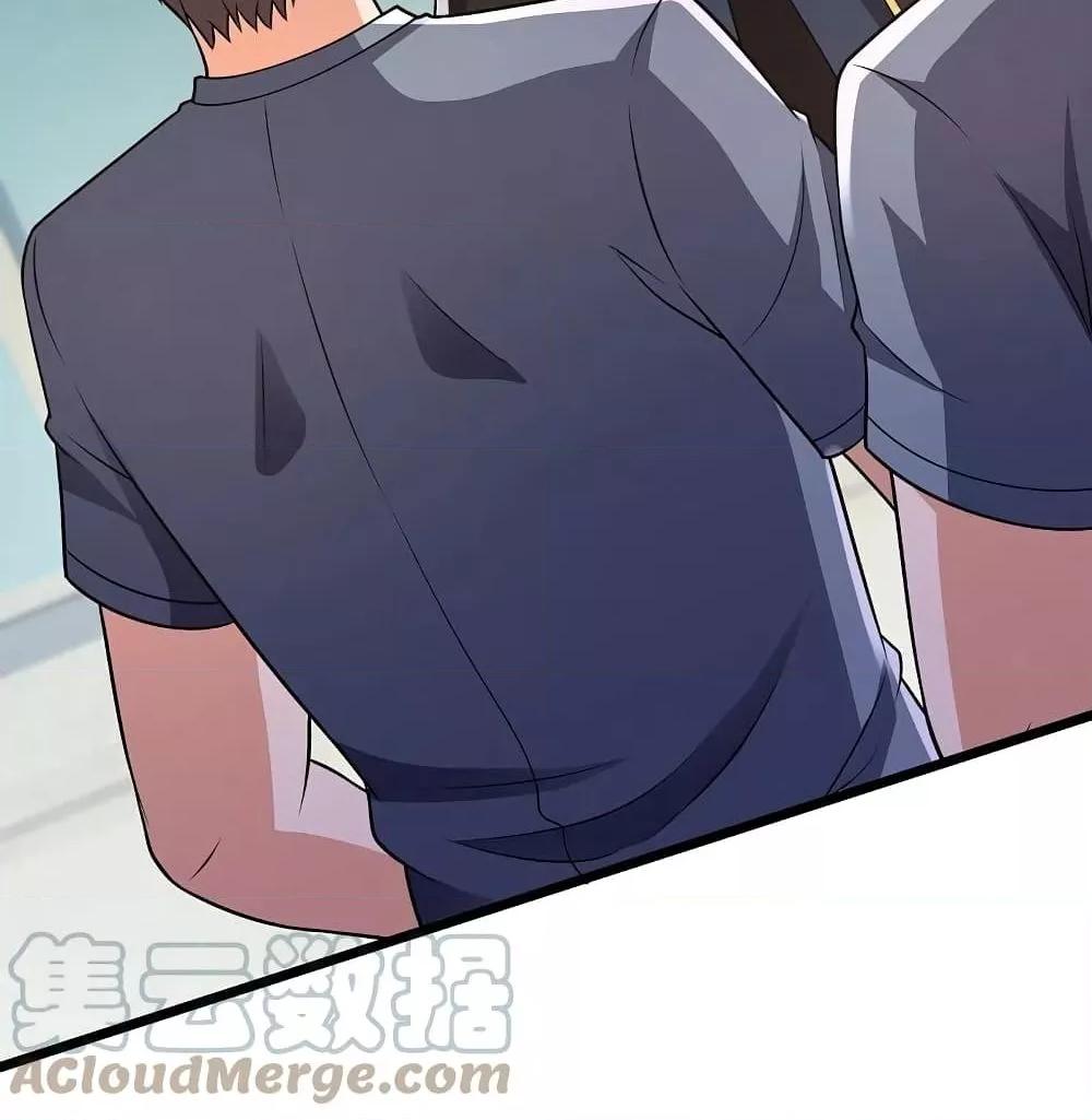 Manga-lc-com อ่านมังงะ อ่านการ์ตูน ออนไลน์ ฟรี TheLegendGod ตอนที่ 1 2 3 4 5 6 7 8 9 10 11 12 13 14 ฟรี ไม่มีโฆษณา Manga-lc - อ่าน มังงะ อ่าน การ์ตูน ออนไลน์ อ่านมังงะ ฟรี