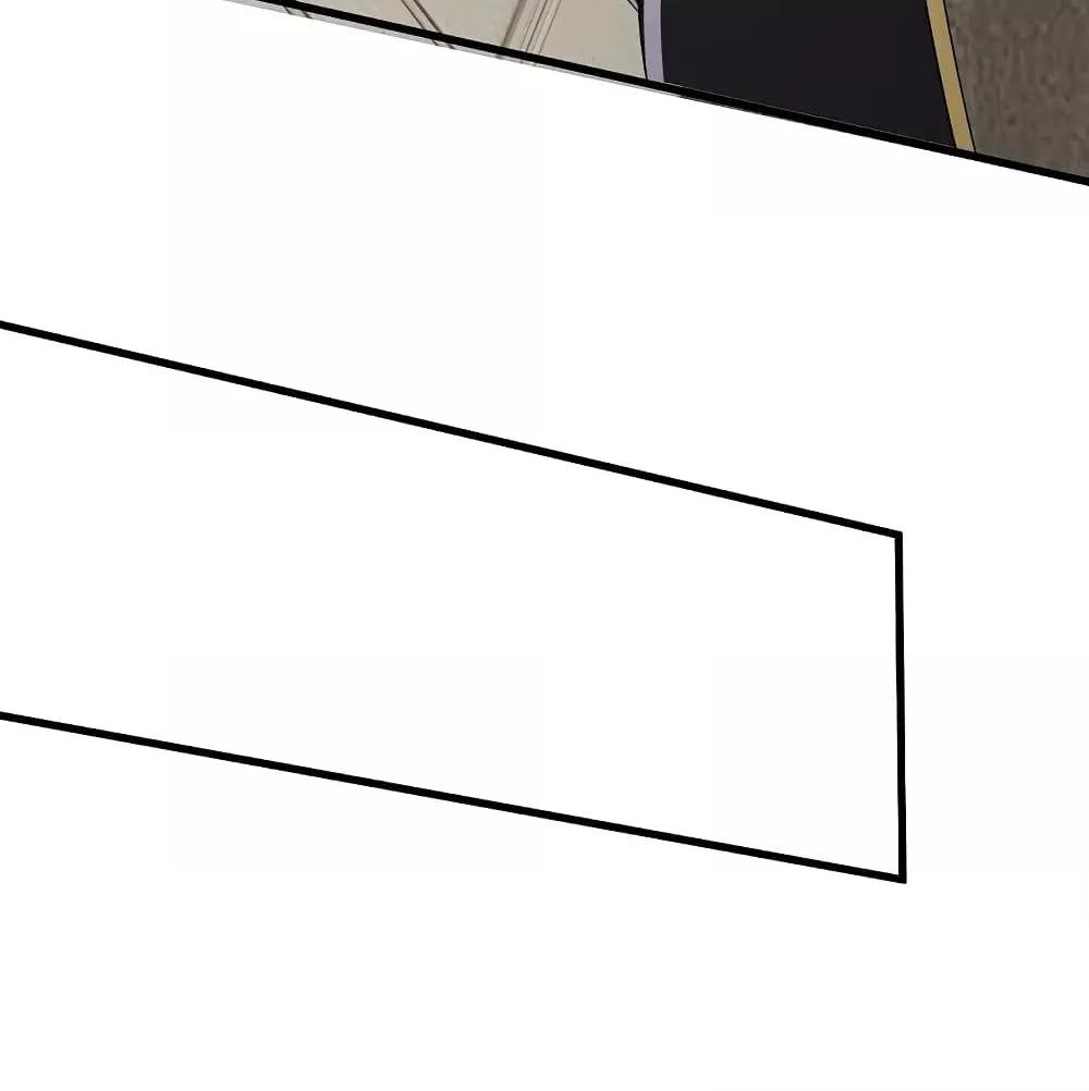 Manga-lc-com อ่านมังงะ อ่านการ์ตูน ออนไลน์ ฟรี TheLegendGod ตอนที่ 1 2 3 4 5 6 7 8 9 10 11 12 13 14 ฟรี ไม่มีโฆษณา Manga-lc - อ่าน มังงะ อ่าน การ์ตูน ออนไลน์ อ่านมังงะ ฟรี