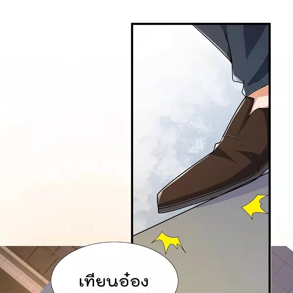 Manga-lc-com อ่านมังงะ อ่านการ์ตูน ออนไลน์ ฟรี TheLegendGod ตอนที่ 1 2 3 4 5 6 7 8 9 10 11 12 13 14 ฟรี ไม่มีโฆษณา Manga-lc - อ่าน มังงะ อ่าน การ์ตูน ออนไลน์ อ่านมังงะ ฟรี