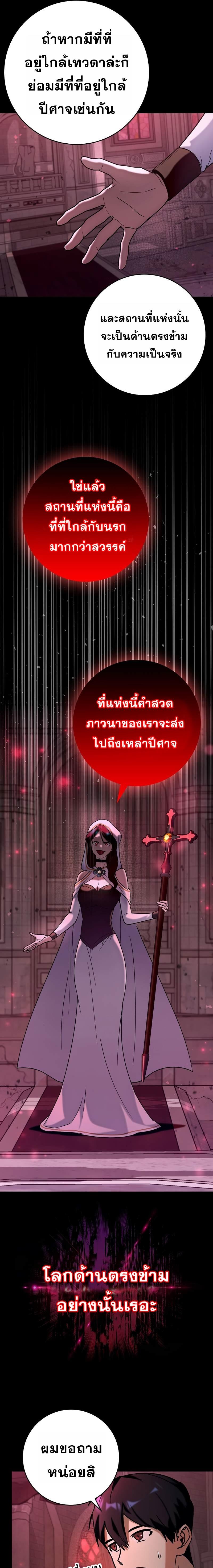Manga-lc-com อ่านมังงะ อ่านการ์ตูน ออนไลน์ ฟรี Hard Carry Support ตอนที่ 1 2 3 4 5 6 7 8 9 10 11 12 13 14 ฟรี ไม่มีโฆษณา Manga-lc - อ่าน มังงะ อ่าน การ์ตูน ออนไลน์ อ่านมังงะ ฟรี