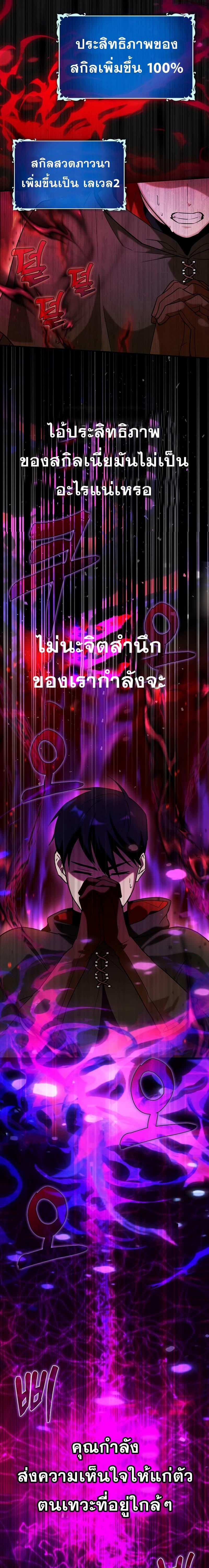 Manga-lc-com อ่านมังงะ อ่านการ์ตูน ออนไลน์ ฟรี Hard Carry Support ตอนที่ 1 2 3 4 5 6 7 8 9 10 11 12 13 14 ฟรี ไม่มีโฆษณา Manga-lc - อ่าน มังงะ อ่าน การ์ตูน ออนไลน์ อ่านมังงะ ฟรี