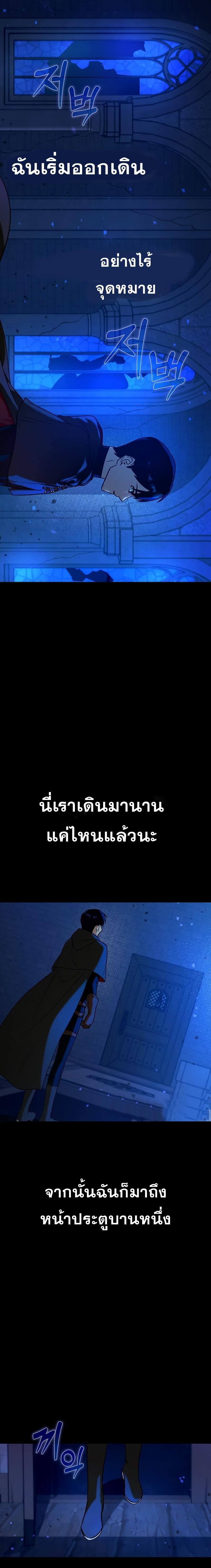Manga-lc-com อ่านมังงะ อ่านการ์ตูน ออนไลน์ ฟรี Hard Carry Support ตอนที่ 1 2 3 4 5 6 7 8 9 10 11 12 13 14 ฟรี ไม่มีโฆษณา Manga-lc - อ่าน มังงะ อ่าน การ์ตูน ออนไลน์ อ่านมังงะ ฟรี