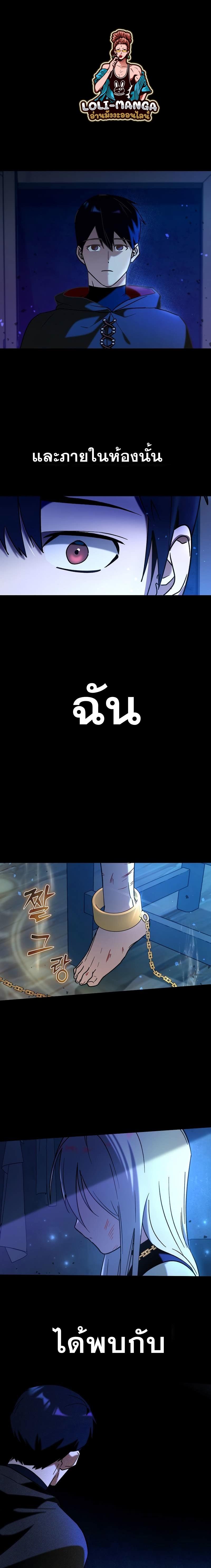 Manga-lc-com อ่านมังงะ อ่านการ์ตูน ออนไลน์ ฟรี Hard Carry Support ตอนที่ 1 2 3 4 5 6 7 8 9 10 11 12 13 14 ฟรี ไม่มีโฆษณา Manga-lc - อ่าน มังงะ อ่าน การ์ตูน ออนไลน์ อ่านมังงะ ฟรี
