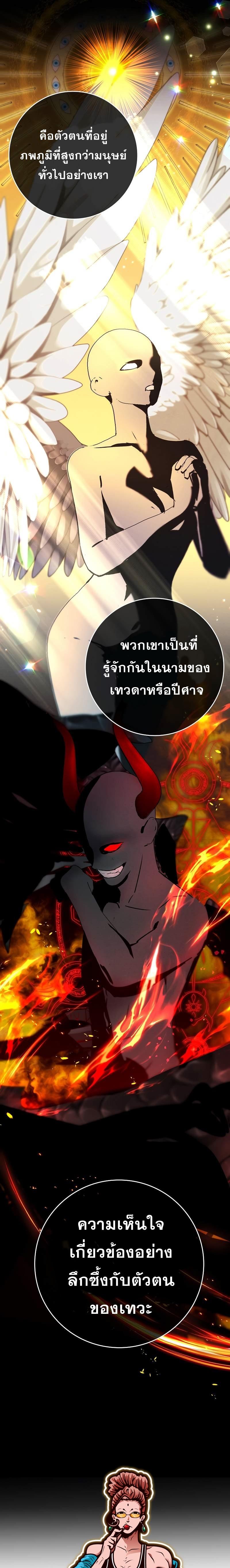 Manga-lc-com อ่านมังงะ อ่านการ์ตูน ออนไลน์ ฟรี Hard Carry Support ตอนที่ 1 2 3 4 5 6 7 8 9 10 11 12 13 14 ฟรี ไม่มีโฆษณา Manga-lc - อ่าน มังงะ อ่าน การ์ตูน ออนไลน์ อ่านมังงะ ฟรี