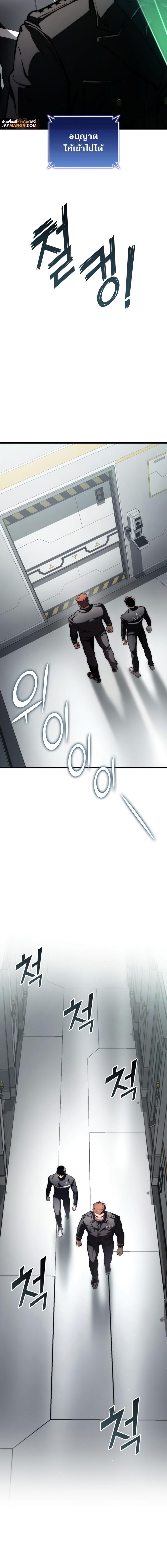 Manga-lc-com อ่านมังงะ อ่านการ์ตูน ออนไลน์ ฟรี Kill the Dragon ตอนที่ 1 2 3 4 5 6 7 8 9 10 11 12 13 14 ฟรี ไม่มีโฆษณา Manga-lc - อ่าน มังงะ อ่าน การ์ตูน ออนไลน์ อ่านมังงะ ฟรี