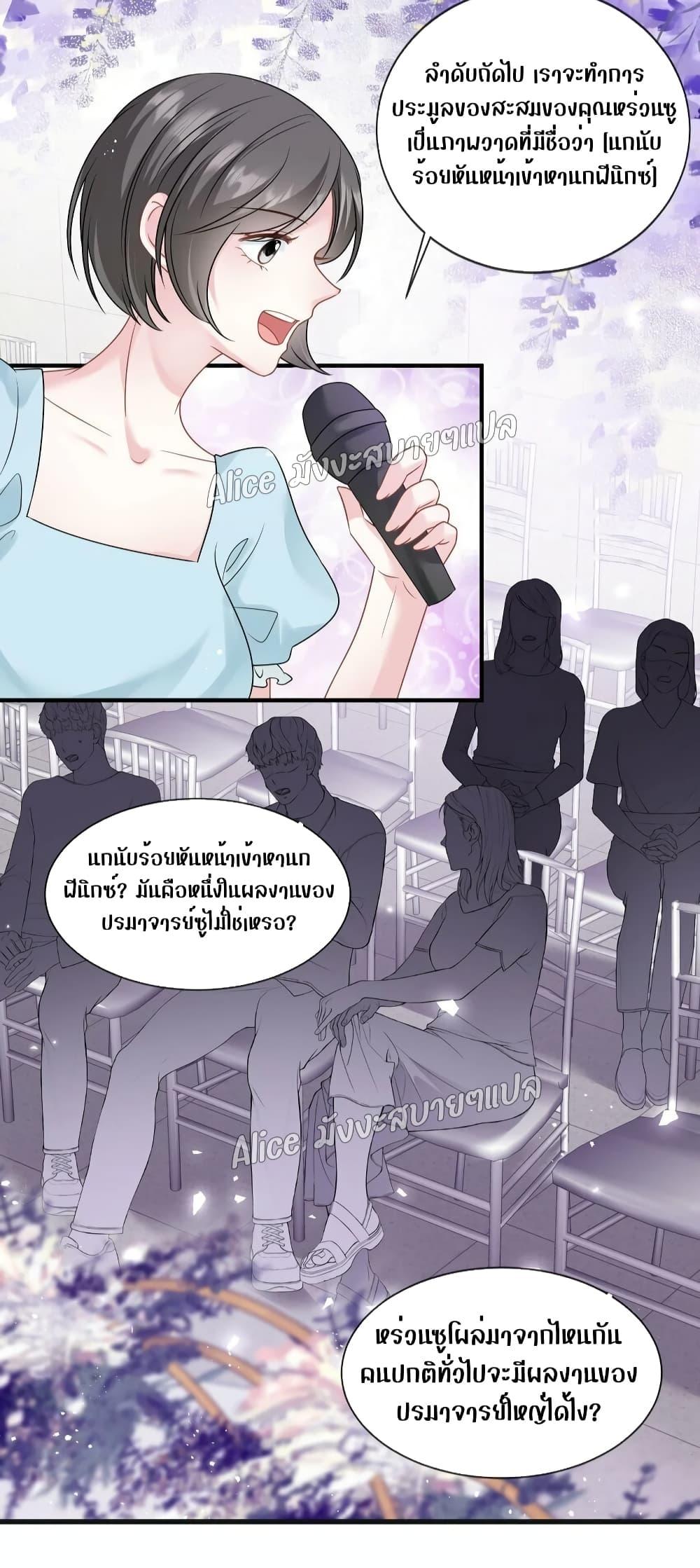 Manga-lc-com อ่านมังงะ อ่านการ์ตูน ออนไลน์ ฟรี Mrs.BoWasStr ตอนที่ 1 2 3 4 5 6 7 8 9 10 11 12 13 14 ฟรี ไม่มีโฆษณา Manga-lc - อ่าน มังงะ อ่าน การ์ตูน ออนไลน์ อ่านมังงะ ฟรี