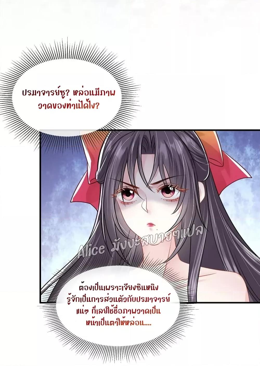Manga-lc-com อ่านมังงะ อ่านการ์ตูน ออนไลน์ ฟรี Mrs.BoWasStr ตอนที่ 1 2 3 4 5 6 7 8 9 10 11 12 13 14 ฟรี ไม่มีโฆษณา Manga-lc - อ่าน มังงะ อ่าน การ์ตูน ออนไลน์ อ่านมังงะ ฟรี