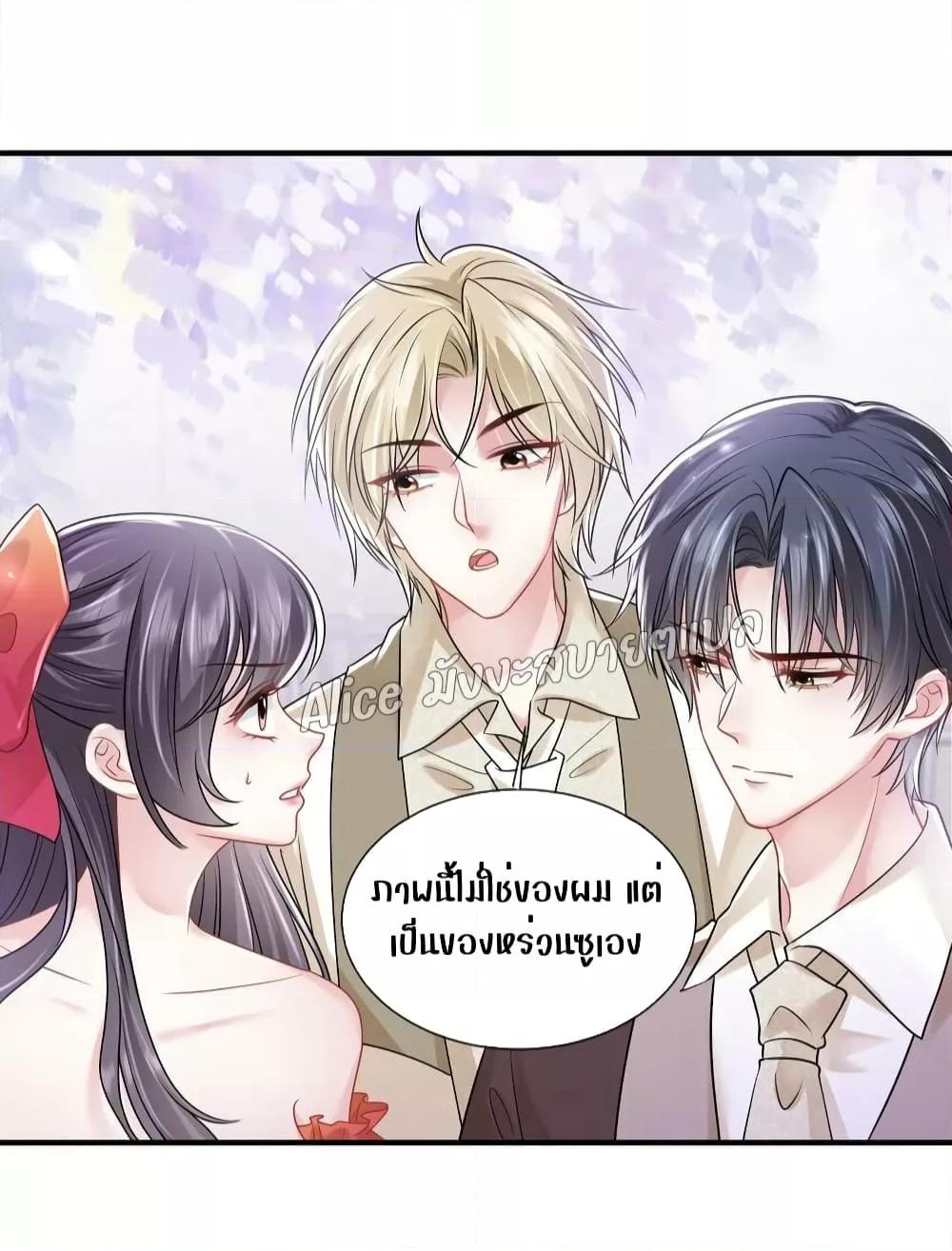 Manga-lc-com อ่านมังงะ อ่านการ์ตูน ออนไลน์ ฟรี Mrs.BoWasStr ตอนที่ 1 2 3 4 5 6 7 8 9 10 11 12 13 14 ฟรี ไม่มีโฆษณา Manga-lc - อ่าน มังงะ อ่าน การ์ตูน ออนไลน์ อ่านมังงะ ฟรี
