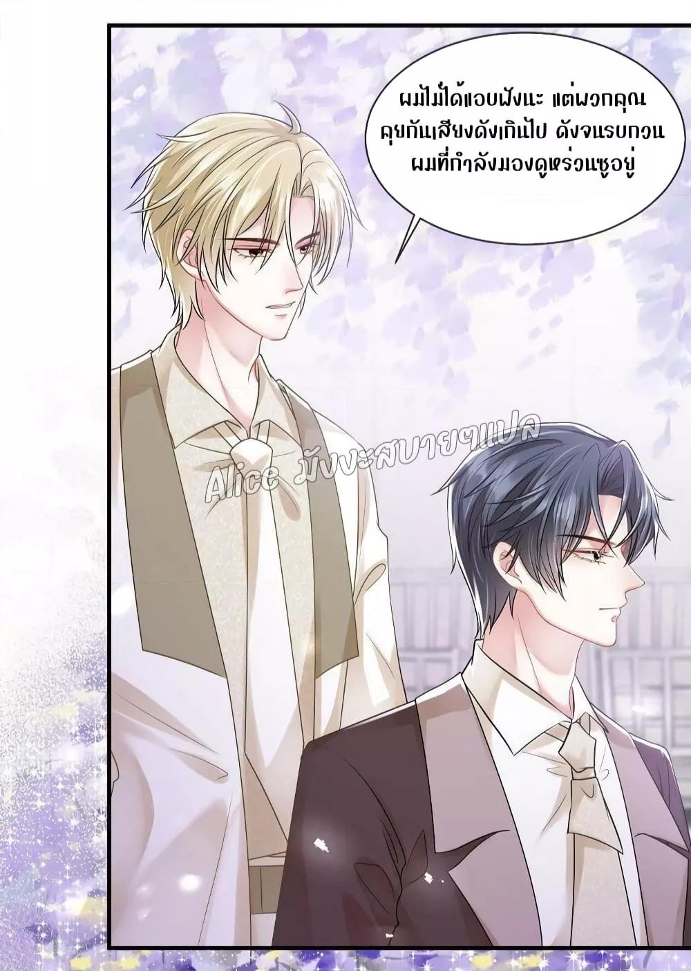 Manga-lc-com อ่านมังงะ อ่านการ์ตูน ออนไลน์ ฟรี Mrs.BoWasStr ตอนที่ 1 2 3 4 5 6 7 8 9 10 11 12 13 14 ฟรี ไม่มีโฆษณา Manga-lc - อ่าน มังงะ อ่าน การ์ตูน ออนไลน์ อ่านมังงะ ฟรี