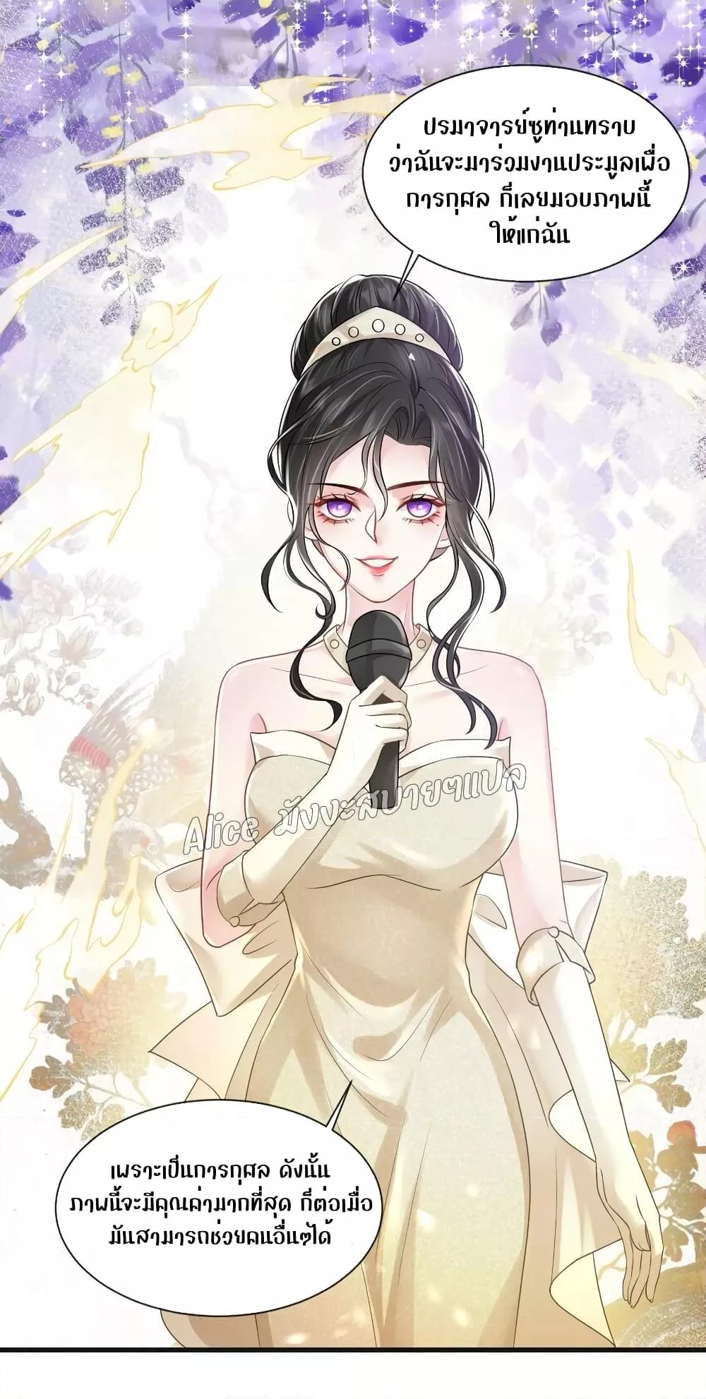 Manga-lc-com อ่านมังงะ อ่านการ์ตูน ออนไลน์ ฟรี Mrs.BoWasStr ตอนที่ 1 2 3 4 5 6 7 8 9 10 11 12 13 14 ฟรี ไม่มีโฆษณา Manga-lc - อ่าน มังงะ อ่าน การ์ตูน ออนไลน์ อ่านมังงะ ฟรี