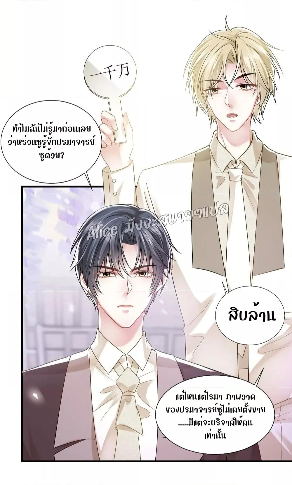 Manga-lc-com อ่านมังงะ อ่านการ์ตูน ออนไลน์ ฟรี Mrs.BoWasStr ตอนที่ 1 2 3 4 5 6 7 8 9 10 11 12 13 14 ฟรี ไม่มีโฆษณา Manga-lc - อ่าน มังงะ อ่าน การ์ตูน ออนไลน์ อ่านมังงะ ฟรี