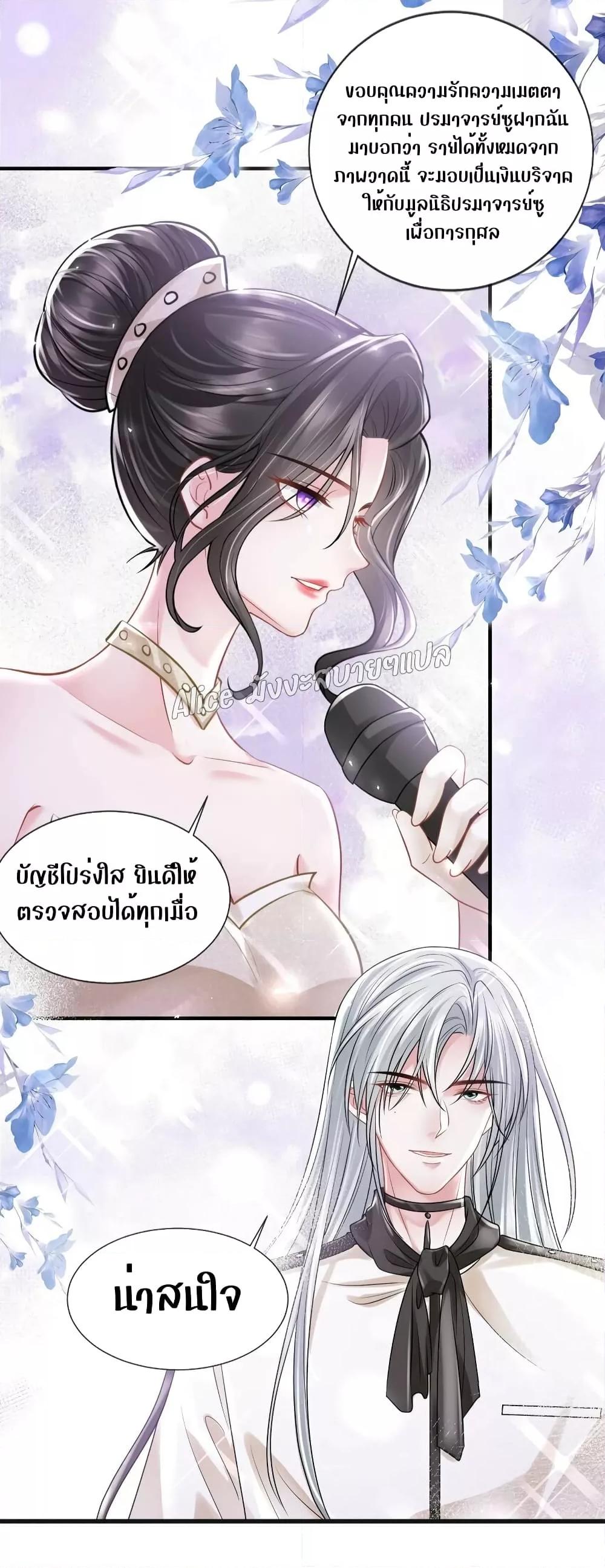 Manga-lc-com อ่านมังงะ อ่านการ์ตูน ออนไลน์ ฟรี Mrs.BoWasStr ตอนที่ 1 2 3 4 5 6 7 8 9 10 11 12 13 14 ฟรี ไม่มีโฆษณา Manga-lc - อ่าน มังงะ อ่าน การ์ตูน ออนไลน์ อ่านมังงะ ฟรี