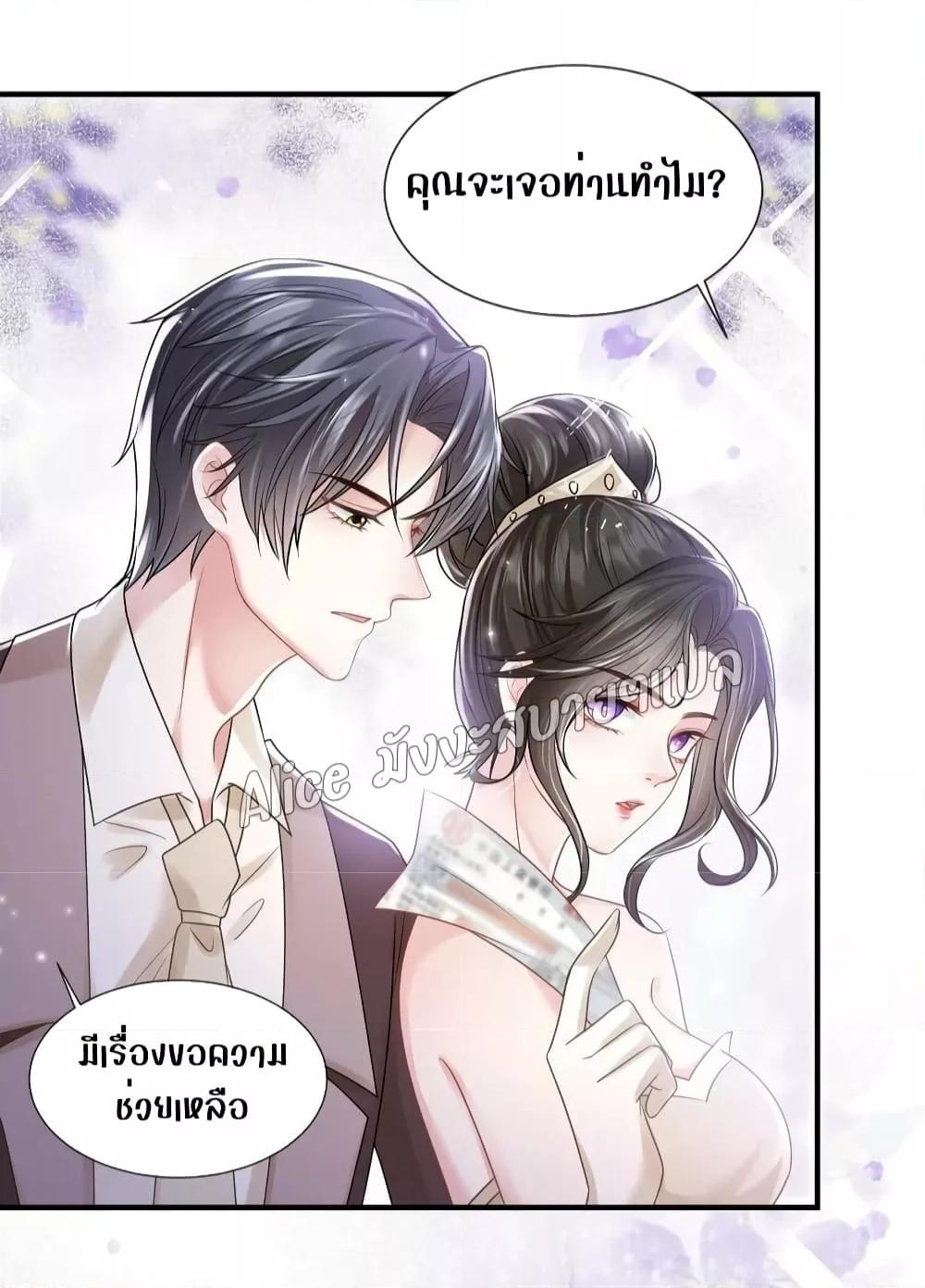 Manga-lc-com อ่านมังงะ อ่านการ์ตูน ออนไลน์ ฟรี Mrs.BoWasStr ตอนที่ 1 2 3 4 5 6 7 8 9 10 11 12 13 14 ฟรี ไม่มีโฆษณา Manga-lc - อ่าน มังงะ อ่าน การ์ตูน ออนไลน์ อ่านมังงะ ฟรี