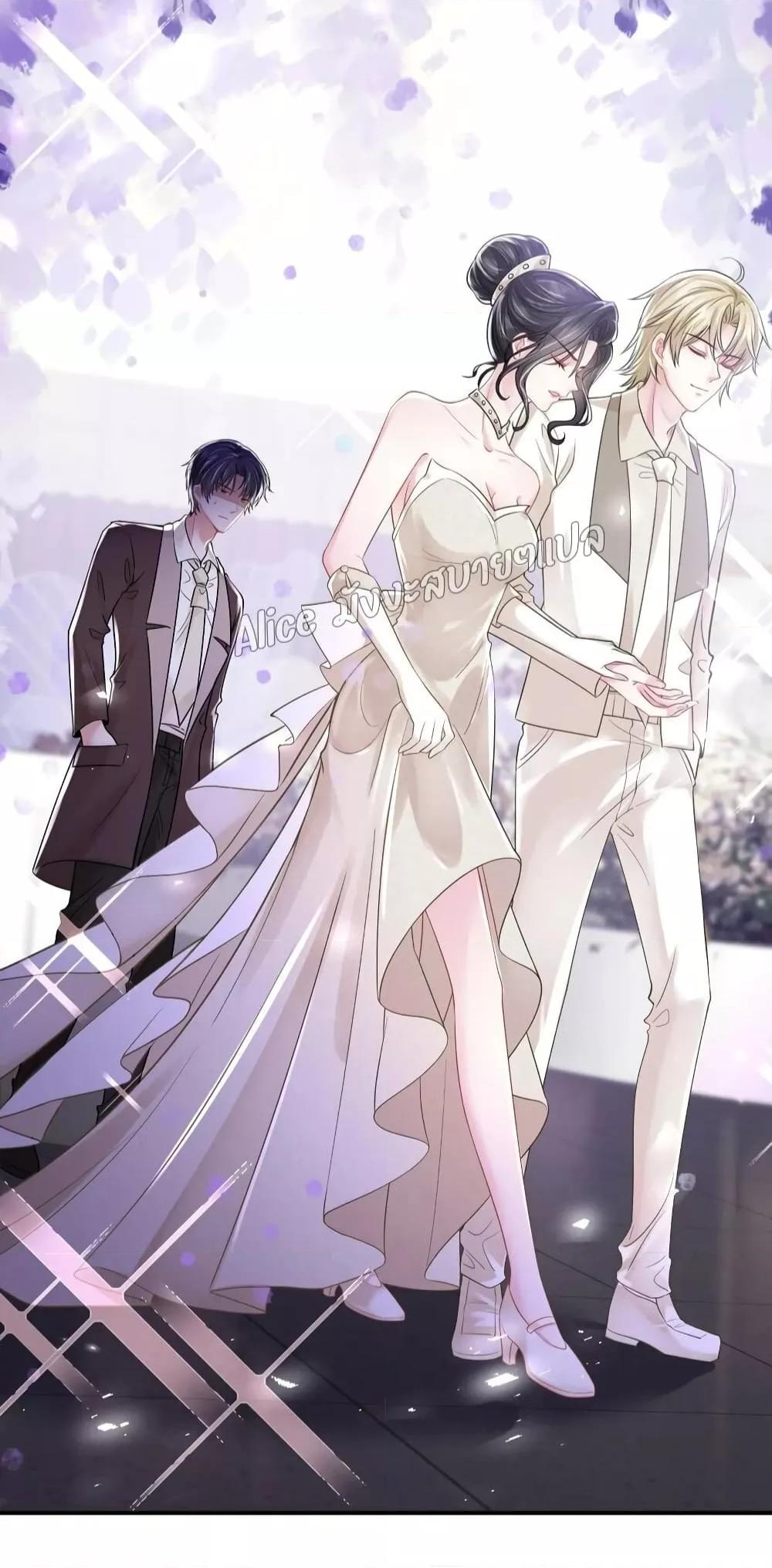 Manga-lc-com อ่านมังงะ อ่านการ์ตูน ออนไลน์ ฟรี Mrs.BoWasStr ตอนที่ 1 2 3 4 5 6 7 8 9 10 11 12 13 14 ฟรี ไม่มีโฆษณา Manga-lc - อ่าน มังงะ อ่าน การ์ตูน ออนไลน์ อ่านมังงะ ฟรี