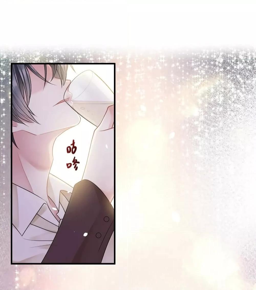 Manga-lc-com อ่านมังงะ อ่านการ์ตูน ออนไลน์ ฟรี Mrs.BoWasStr ตอนที่ 1 2 3 4 5 6 7 8 9 10 11 12 13 14 ฟรี ไม่มีโฆษณา Manga-lc - อ่าน มังงะ อ่าน การ์ตูน ออนไลน์ อ่านมังงะ ฟรี