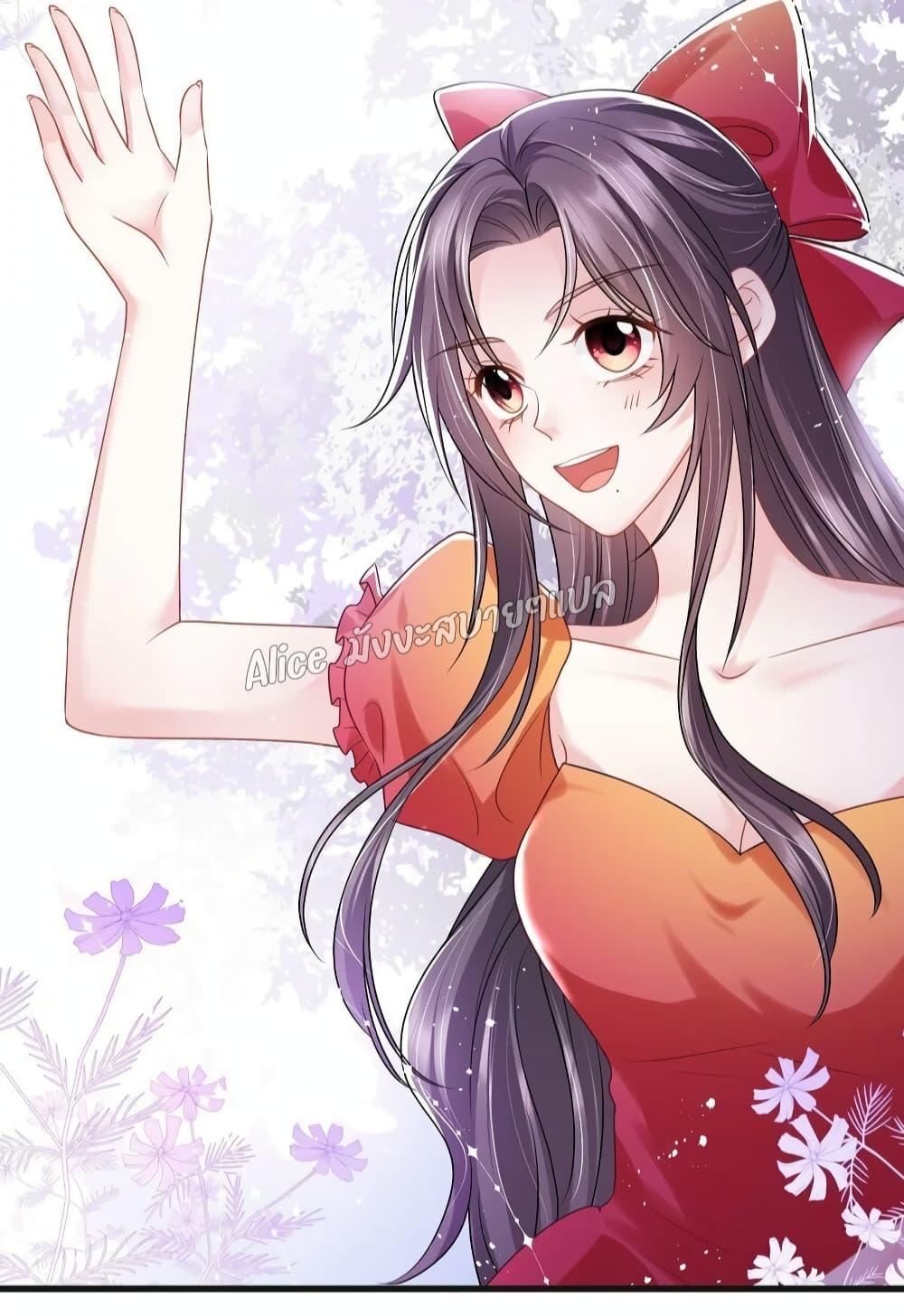 Manga-lc-com อ่านมังงะ อ่านการ์ตูน ออนไลน์ ฟรี Mrs.BoWasStr ตอนที่ 1 2 3 4 5 6 7 8 9 10 11 12 13 14 ฟรี ไม่มีโฆษณา Manga-lc - อ่าน มังงะ อ่าน การ์ตูน ออนไลน์ อ่านมังงะ ฟรี