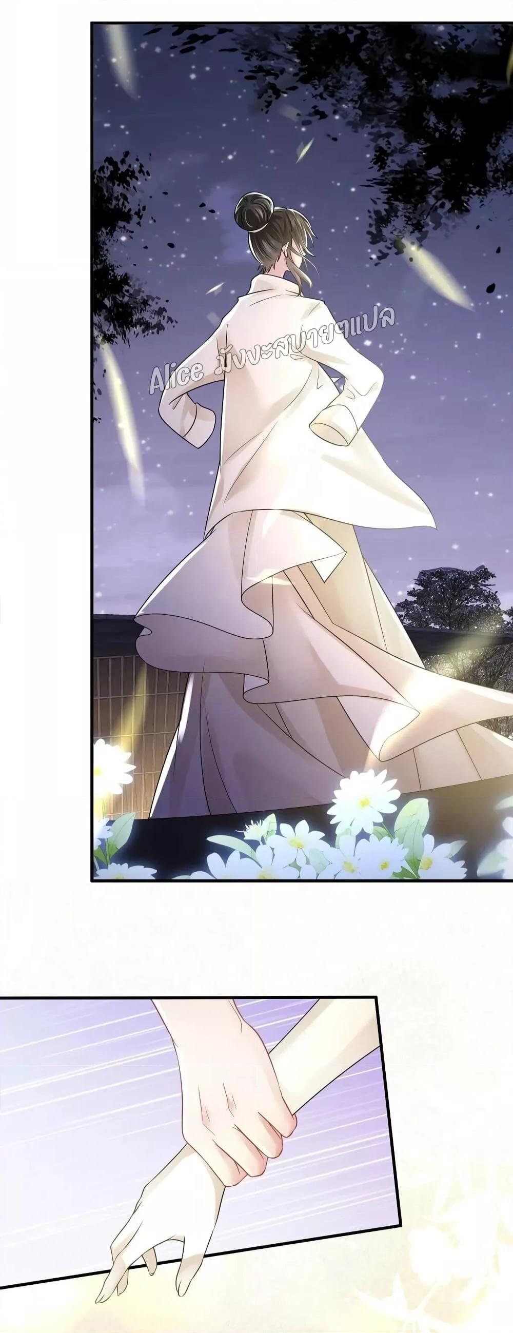 Manga-lc-com อ่านมังงะ อ่านการ์ตูน ออนไลน์ ฟรี Mrs.BoWasStr ตอนที่ 1 2 3 4 5 6 7 8 9 10 11 12 13 14 ฟรี ไม่มีโฆษณา Manga-lc - อ่าน มังงะ อ่าน การ์ตูน ออนไลน์ อ่านมังงะ ฟรี