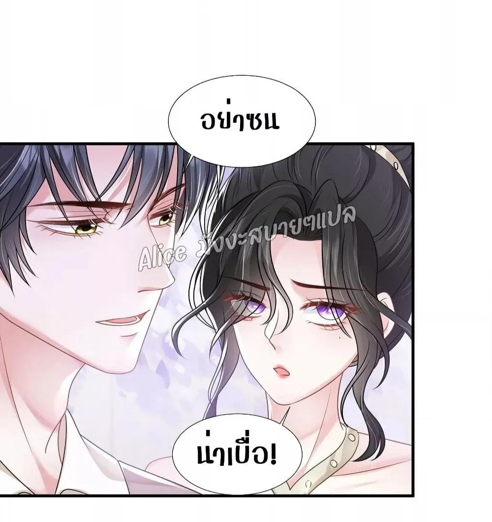 Manga-lc-com อ่านมังงะ อ่านการ์ตูน ออนไลน์ ฟรี Mrs.BoWasStr ตอนที่ 1 2 3 4 5 6 7 8 9 10 11 12 13 14 ฟรี ไม่มีโฆษณา Manga-lc - อ่าน มังงะ อ่าน การ์ตูน ออนไลน์ อ่านมังงะ ฟรี