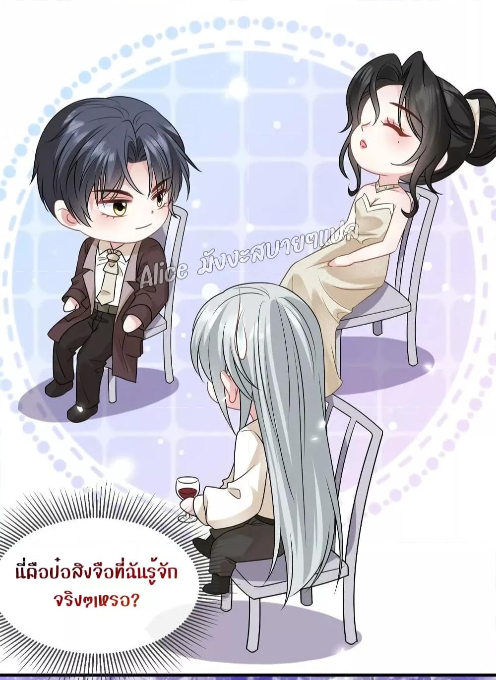 Manga-lc-com อ่านมังงะ อ่านการ์ตูน ออนไลน์ ฟรี Mrs.BoWasStr ตอนที่ 1 2 3 4 5 6 7 8 9 10 11 12 13 14 ฟรี ไม่มีโฆษณา Manga-lc - อ่าน มังงะ อ่าน การ์ตูน ออนไลน์ อ่านมังงะ ฟรี