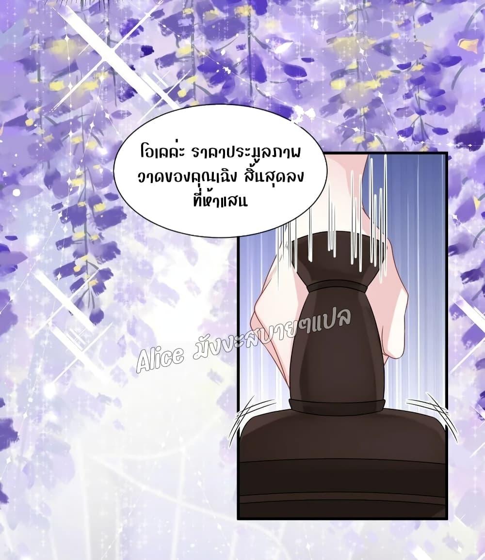 Manga-lc-com อ่านมังงะ อ่านการ์ตูน ออนไลน์ ฟรี Mrs.BoWasStr ตอนที่ 1 2 3 4 5 6 7 8 9 10 11 12 13 14 ฟรี ไม่มีโฆษณา Manga-lc - อ่าน มังงะ อ่าน การ์ตูน ออนไลน์ อ่านมังงะ ฟรี