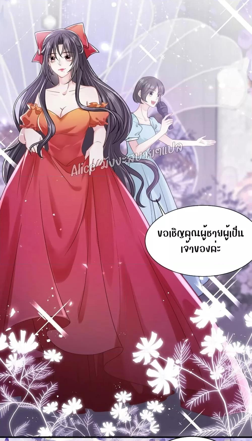 Manga-lc-com อ่านมังงะ อ่านการ์ตูน ออนไลน์ ฟรี Mrs.BoWasStr ตอนที่ 1 2 3 4 5 6 7 8 9 10 11 12 13 14 ฟรี ไม่มีโฆษณา Manga-lc - อ่าน มังงะ อ่าน การ์ตูน ออนไลน์ อ่านมังงะ ฟรี