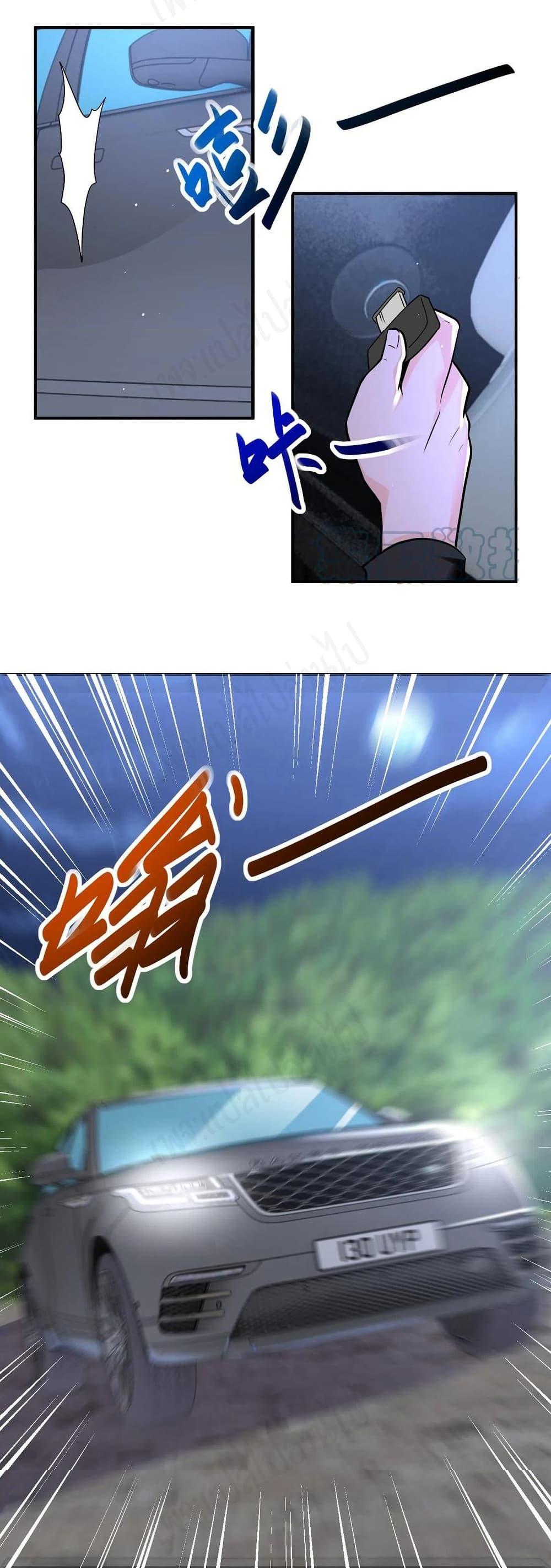 Manga-lc-com อ่านมังงะ อ่านการ์ตูน ออนไลน์ ฟรี Apocalyptic Super System ตอนที่ 1 2 3 4 5 6 7 8 9 10 11 12 13 14 ฟรี ไม่มีโฆษณา Manga-lc - อ่าน มังงะ อ่าน การ์ตูน ออนไลน์ อ่านมังงะ ฟรี