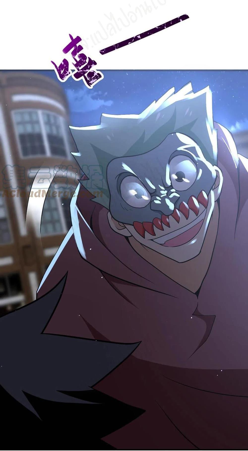 Manga-lc-com อ่านมังงะ อ่านการ์ตูน ออนไลน์ ฟรี Apocalyptic Super System ตอนที่ 1 2 3 4 5 6 7 8 9 10 11 12 13 14 ฟรี ไม่มีโฆษณา Manga-lc - อ่าน มังงะ อ่าน การ์ตูน ออนไลน์ อ่านมังงะ ฟรี