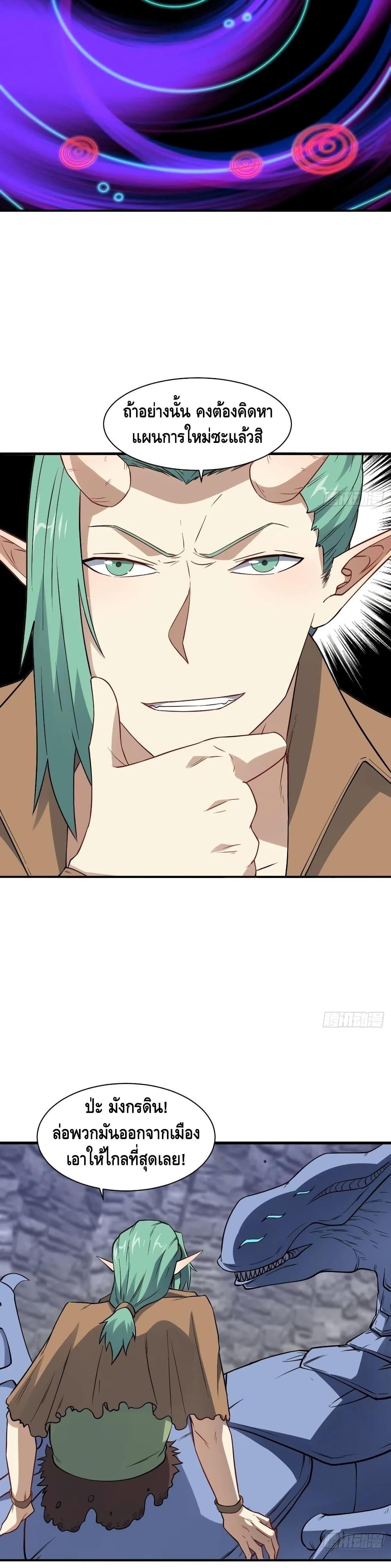 Manga-lc-com อ่านมังงะ อ่านการ์ตูน ออนไลน์ ฟรี HighEnergyStr ตอนที่ 1 2 3 4 5 6 7 8 9 10 11 12 13 14 ฟรี ไม่มีโฆษณา Manga-lc - อ่าน มังงะ อ่าน การ์ตูน ออนไลน์ อ่านมังงะ ฟรี