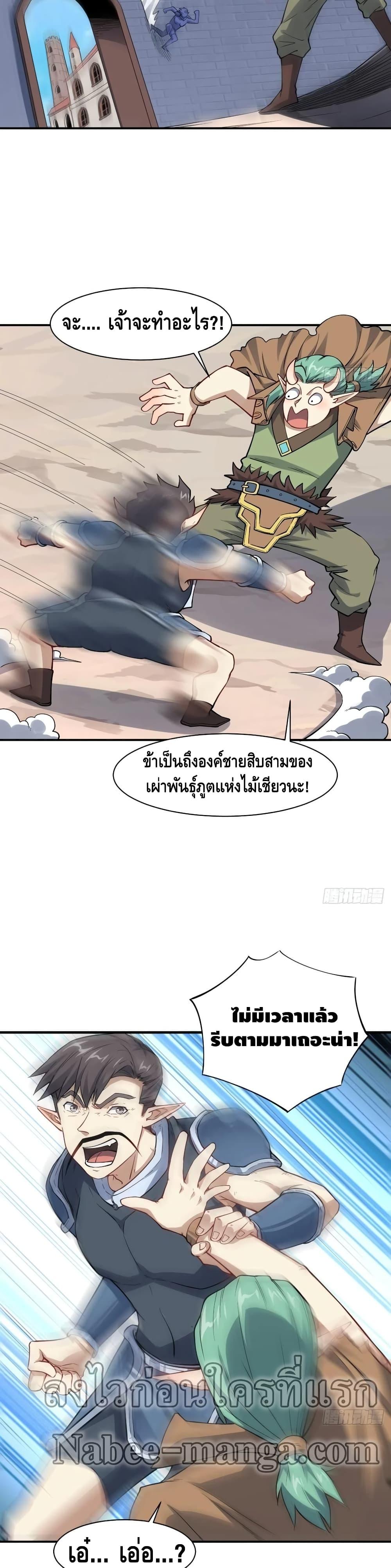 Manga-lc-com อ่านมังงะ อ่านการ์ตูน ออนไลน์ ฟรี HighEnergyStr ตอนที่ 1 2 3 4 5 6 7 8 9 10 11 12 13 14 ฟรี ไม่มีโฆษณา Manga-lc - อ่าน มังงะ อ่าน การ์ตูน ออนไลน์ อ่านมังงะ ฟรี