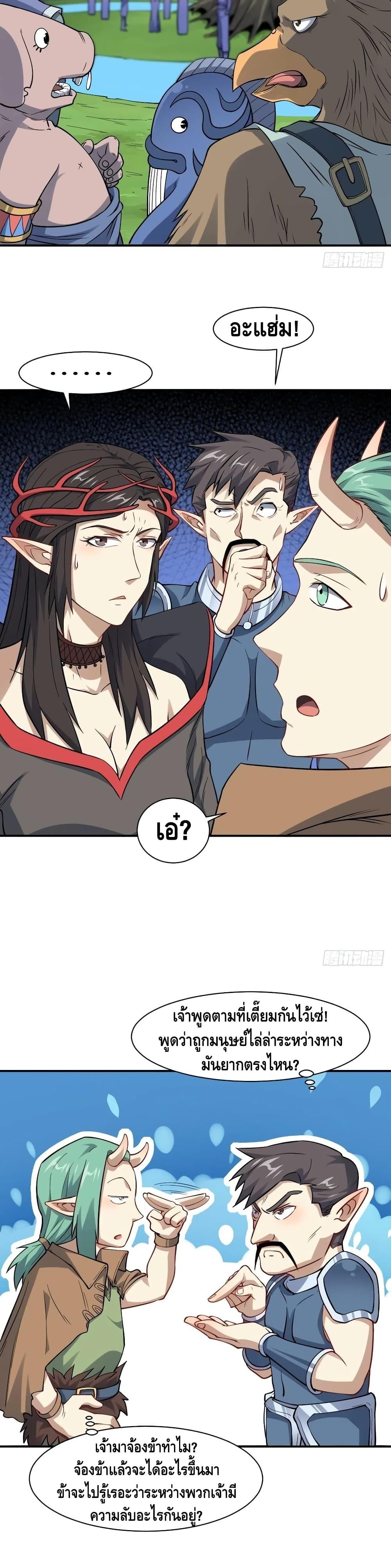 Manga-lc-com อ่านมังงะ อ่านการ์ตูน ออนไลน์ ฟรี HighEnergyStr ตอนที่ 1 2 3 4 5 6 7 8 9 10 11 12 13 14 ฟรี ไม่มีโฆษณา Manga-lc - อ่าน มังงะ อ่าน การ์ตูน ออนไลน์ อ่านมังงะ ฟรี