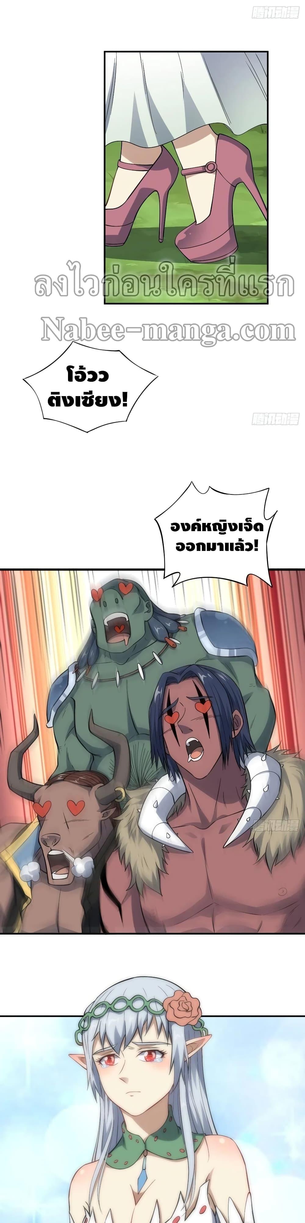 Manga-lc-com อ่านมังงะ อ่านการ์ตูน ออนไลน์ ฟรี HighEnergyStr ตอนที่ 1 2 3 4 5 6 7 8 9 10 11 12 13 14 ฟรี ไม่มีโฆษณา Manga-lc - อ่าน มังงะ อ่าน การ์ตูน ออนไลน์ อ่านมังงะ ฟรี