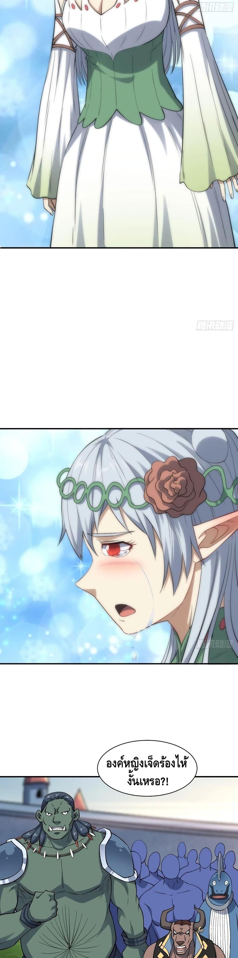 Manga-lc-com อ่านมังงะ อ่านการ์ตูน ออนไลน์ ฟรี HighEnergyStr ตอนที่ 1 2 3 4 5 6 7 8 9 10 11 12 13 14 ฟรี ไม่มีโฆษณา Manga-lc - อ่าน มังงะ อ่าน การ์ตูน ออนไลน์ อ่านมังงะ ฟรี
