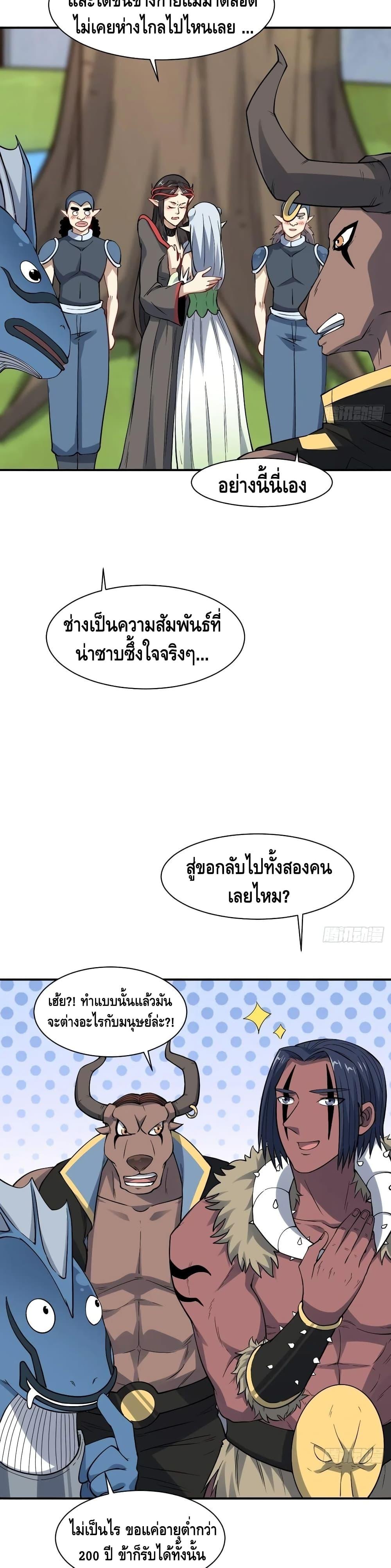 Manga-lc-com อ่านมังงะ อ่านการ์ตูน ออนไลน์ ฟรี HighEnergyStr ตอนที่ 1 2 3 4 5 6 7 8 9 10 11 12 13 14 ฟรี ไม่มีโฆษณา Manga-lc - อ่าน มังงะ อ่าน การ์ตูน ออนไลน์ อ่านมังงะ ฟรี