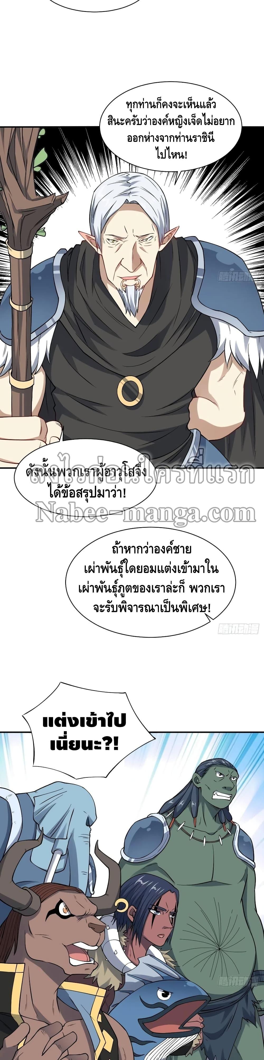 Manga-lc-com อ่านมังงะ อ่านการ์ตูน ออนไลน์ ฟรี HighEnergyStr ตอนที่ 1 2 3 4 5 6 7 8 9 10 11 12 13 14 ฟรี ไม่มีโฆษณา Manga-lc - อ่าน มังงะ อ่าน การ์ตูน ออนไลน์ อ่านมังงะ ฟรี