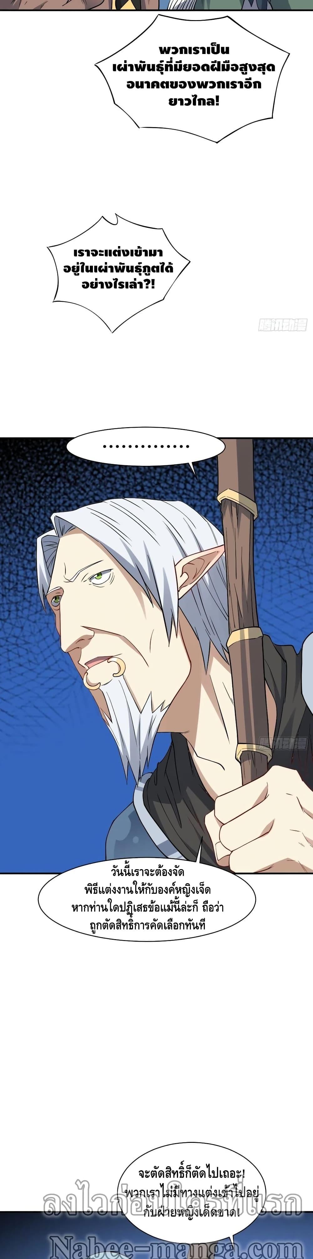 Manga-lc-com อ่านมังงะ อ่านการ์ตูน ออนไลน์ ฟรี HighEnergyStr ตอนที่ 1 2 3 4 5 6 7 8 9 10 11 12 13 14 ฟรี ไม่มีโฆษณา Manga-lc - อ่าน มังงะ อ่าน การ์ตูน ออนไลน์ อ่านมังงะ ฟรี