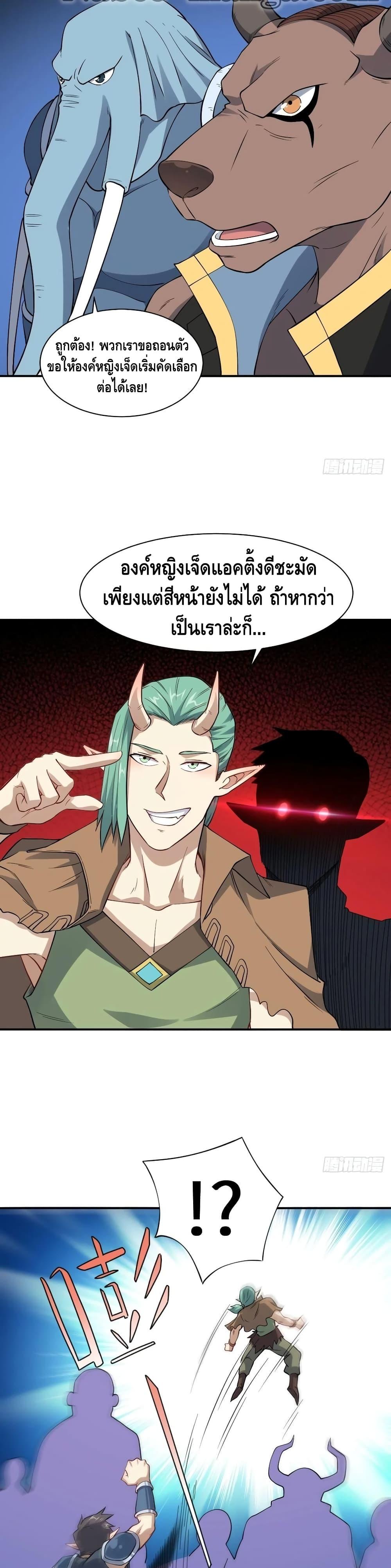 Manga-lc-com อ่านมังงะ อ่านการ์ตูน ออนไลน์ ฟรี HighEnergyStr ตอนที่ 1 2 3 4 5 6 7 8 9 10 11 12 13 14 ฟรี ไม่มีโฆษณา Manga-lc - อ่าน มังงะ อ่าน การ์ตูน ออนไลน์ อ่านมังงะ ฟรี