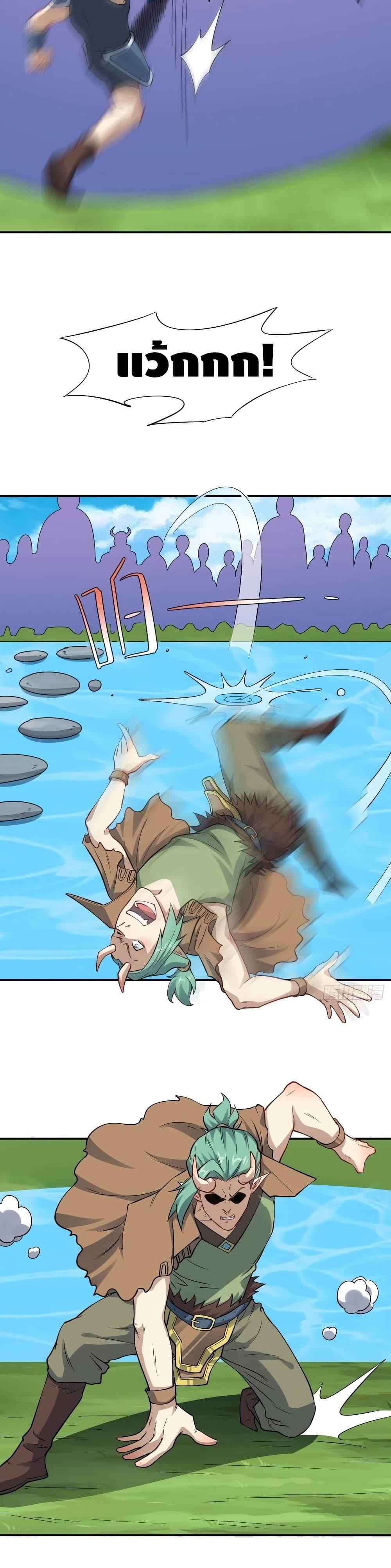 Manga-lc-com อ่านมังงะ อ่านการ์ตูน ออนไลน์ ฟรี HighEnergyStr ตอนที่ 1 2 3 4 5 6 7 8 9 10 11 12 13 14 ฟรี ไม่มีโฆษณา Manga-lc - อ่าน มังงะ อ่าน การ์ตูน ออนไลน์ อ่านมังงะ ฟรี