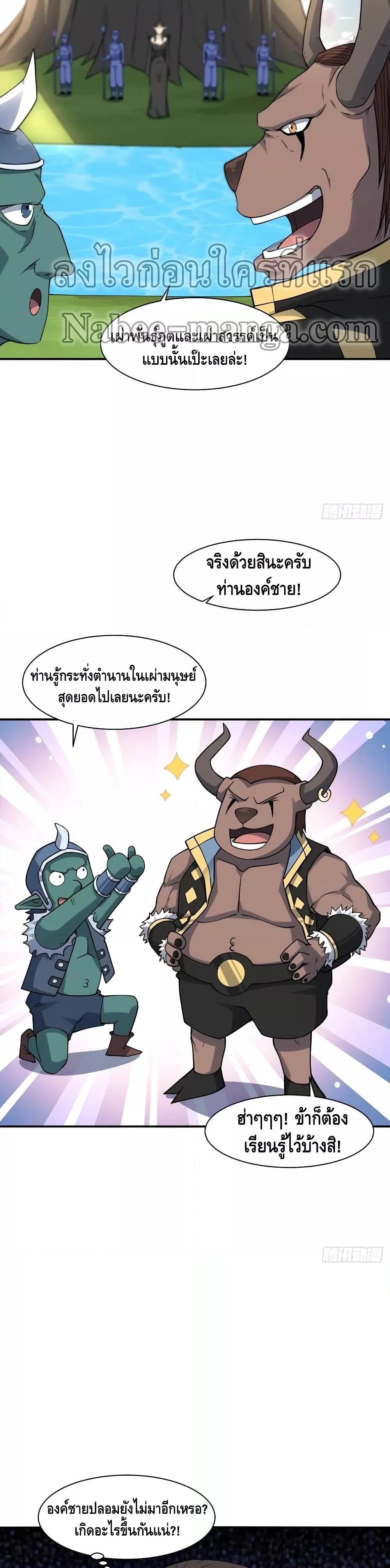 Manga-lc-com อ่านมังงะ อ่านการ์ตูน ออนไลน์ ฟรี HighEnergyStr ตอนที่ 1 2 3 4 5 6 7 8 9 10 11 12 13 14 ฟรี ไม่มีโฆษณา Manga-lc - อ่าน มังงะ อ่าน การ์ตูน ออนไลน์ อ่านมังงะ ฟรี