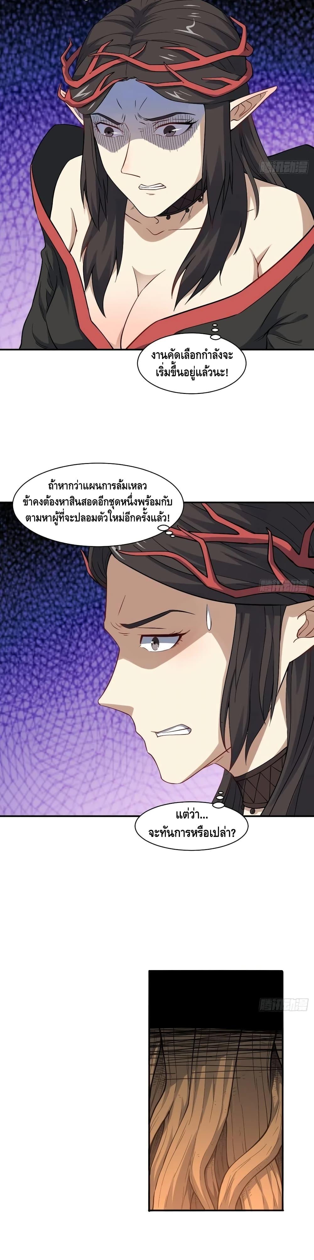 Manga-lc-com อ่านมังงะ อ่านการ์ตูน ออนไลน์ ฟรี HighEnergyStr ตอนที่ 1 2 3 4 5 6 7 8 9 10 11 12 13 14 ฟรี ไม่มีโฆษณา Manga-lc - อ่าน มังงะ อ่าน การ์ตูน ออนไลน์ อ่านมังงะ ฟรี