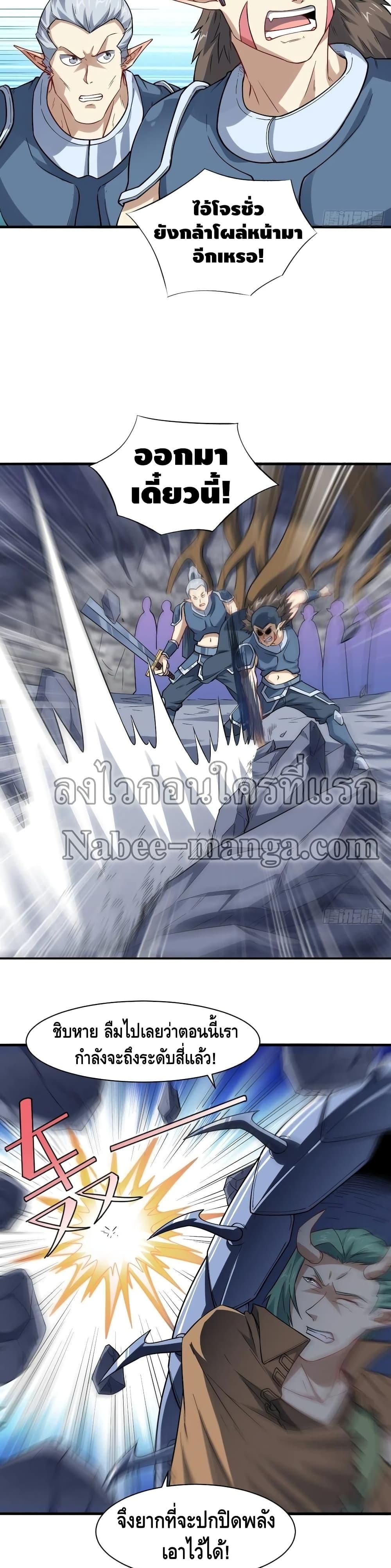 Manga-lc-com อ่านมังงะ อ่านการ์ตูน ออนไลน์ ฟรี HighEnergyStr ตอนที่ 1 2 3 4 5 6 7 8 9 10 11 12 13 14 ฟรี ไม่มีโฆษณา Manga-lc - อ่าน มังงะ อ่าน การ์ตูน ออนไลน์ อ่านมังงะ ฟรี