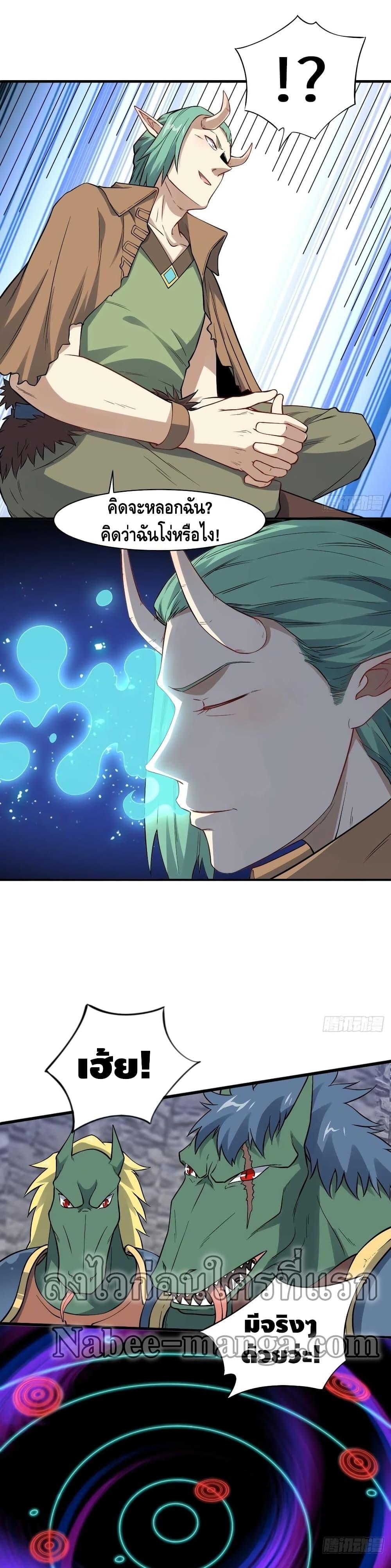Manga-lc-com อ่านมังงะ อ่านการ์ตูน ออนไลน์ ฟรี HighEnergyStr ตอนที่ 1 2 3 4 5 6 7 8 9 10 11 12 13 14 ฟรี ไม่มีโฆษณา Manga-lc - อ่าน มังงะ อ่าน การ์ตูน ออนไลน์ อ่านมังงะ ฟรี
