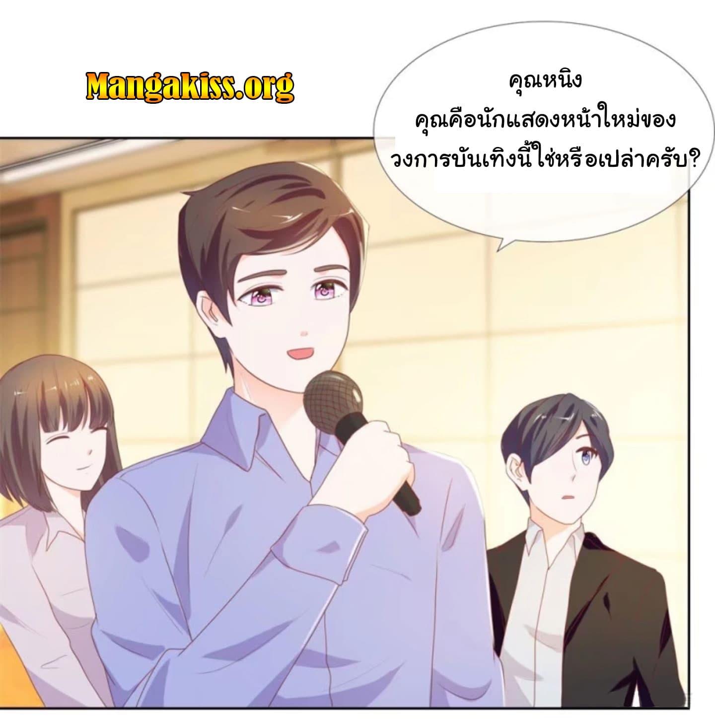 Manga-lc-com อ่านมังงะ อ่านการ์ตูน ออนไลน์ ฟรี The Lovely Wife And Strange Marriage ตอนที่ 1 2 3 4 5 6 7 8 9 10 11 12 13 14 ฟรี ไม่มีโฆษณา Manga-lc - อ่าน มังงะ อ่าน การ์ตูน ออนไลน์ อ่านมังงะ ฟรี
