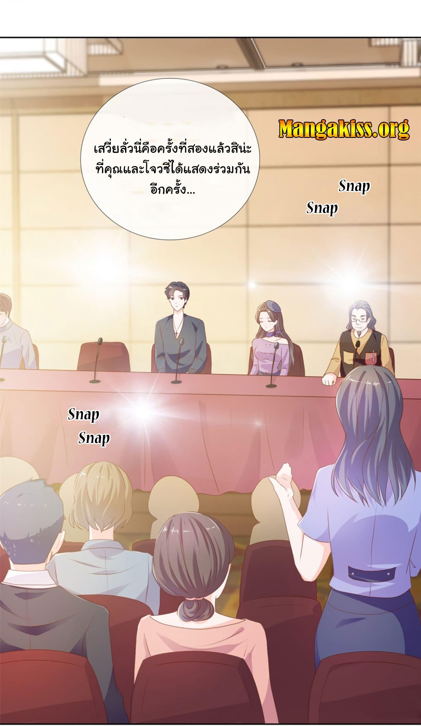 Manga-lc-com อ่านมังงะ อ่านการ์ตูน ออนไลน์ ฟรี The Lovely Wife And Strange Marriage ตอนที่ 1 2 3 4 5 6 7 8 9 10 11 12 13 14 ฟรี ไม่มีโฆษณา Manga-lc - อ่าน มังงะ อ่าน การ์ตูน ออนไลน์ อ่านมังงะ ฟรี