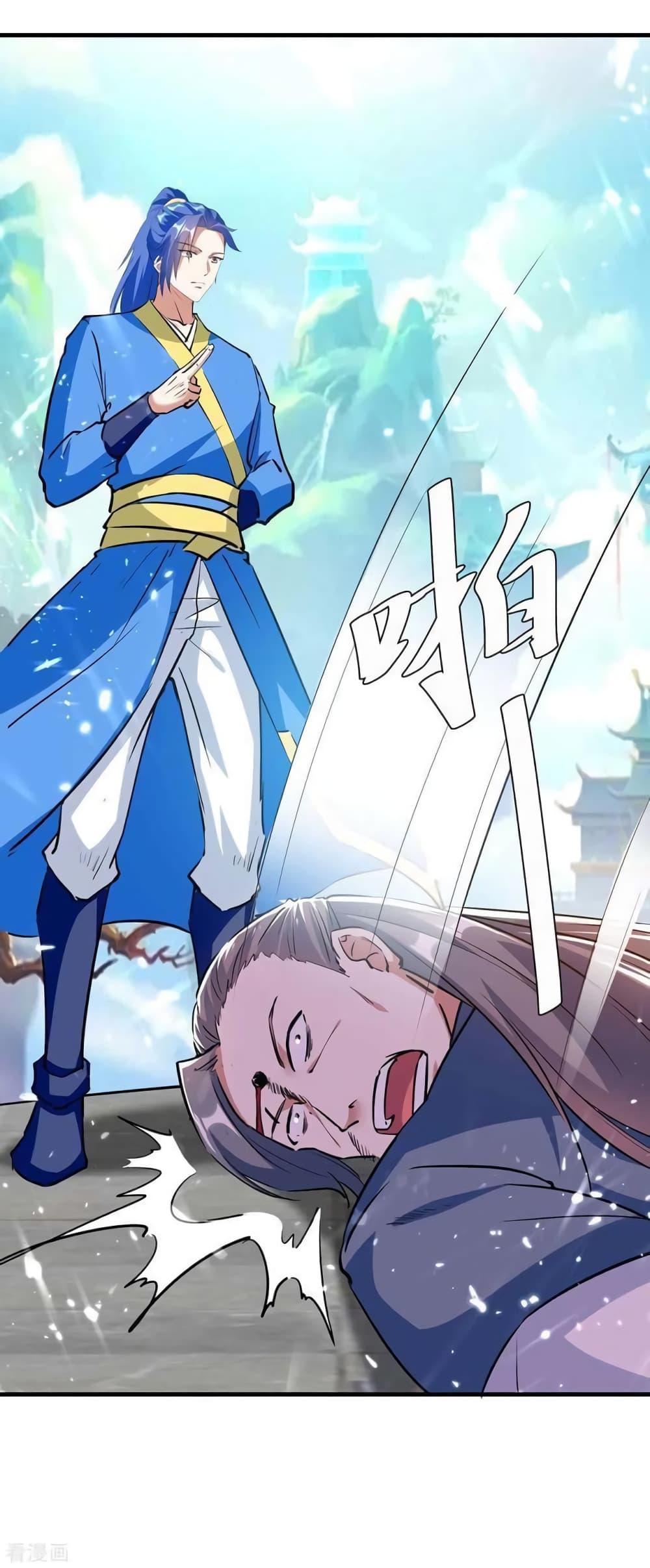 Manga-lc-com อ่านมังงะ อ่านการ์ตูน ออนไลน์ ฟรี Strongest Leveling ตอนที่ 1 2 3 4 5 6 7 8 9 10 11 12 13 14 ฟรี ไม่มีโฆษณา Manga-lc - อ่าน มังงะ อ่าน การ์ตูน ออนไลน์ อ่านมังงะ ฟรี